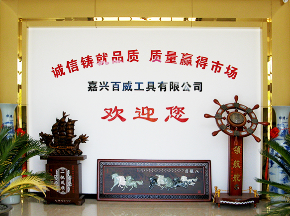 沪贵千斤顶